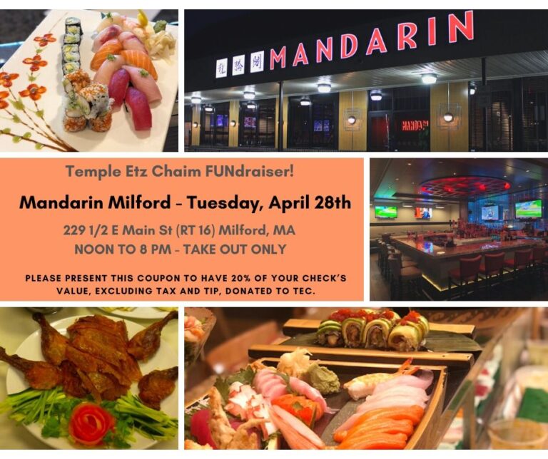 Mandarin Milford FUNdraiser Temple Etz Chaim   Mandarin2020 768x644 