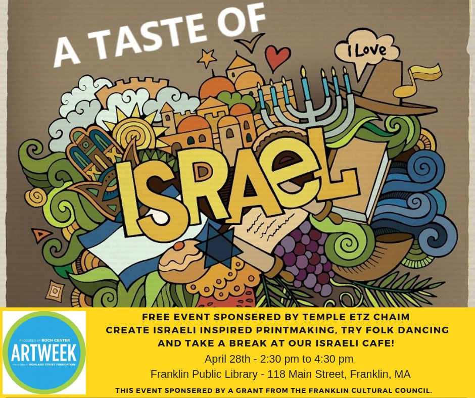 Taste of Israel Temple Etz Chaim