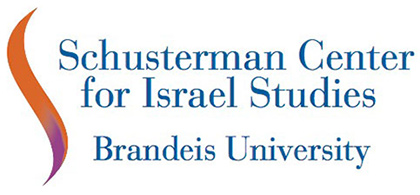 schusterman-logo